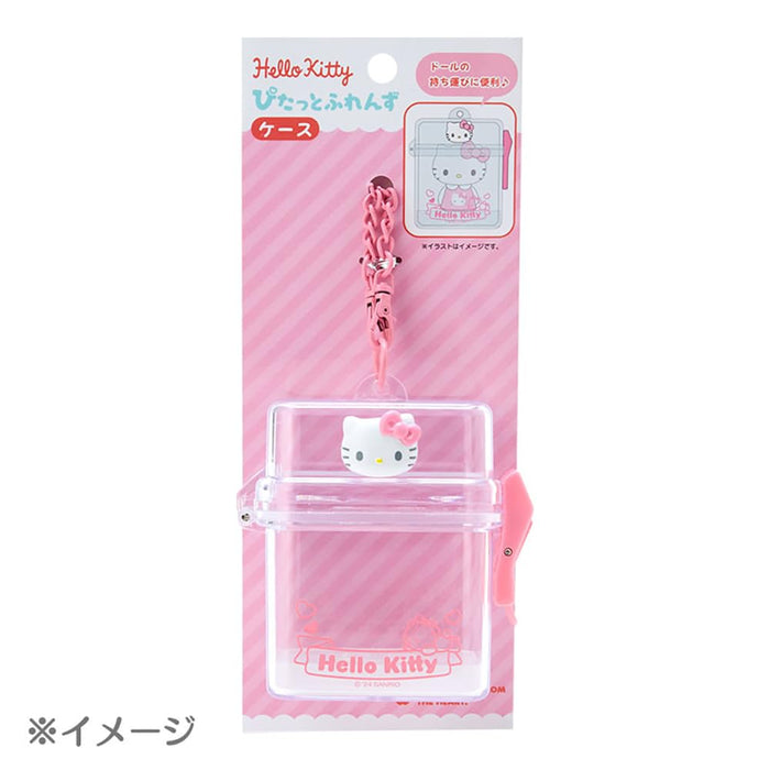 Sanrio My Melody 迷你透明保护套 8x8x4cm 604461 - Pitatto Friends 定制用品