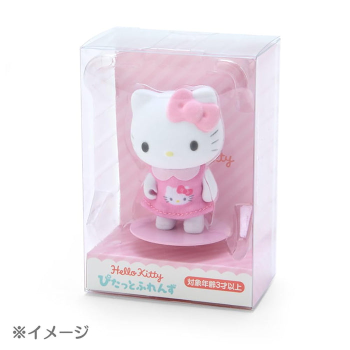 Sanrio My Melody Mini Flocky Dress-Up Doll Pitatto Friends Series 6.8x3.6x3cm 604208