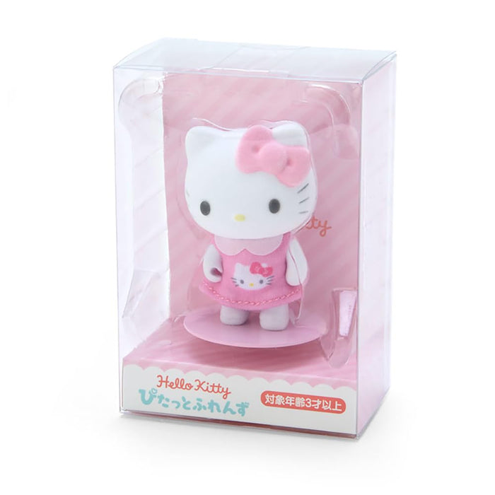 Sanrio Mini Pitatto Friends Flocky 娃娃 Hello Kitty 5.5x3.6x3cm - 装扮角色玩具