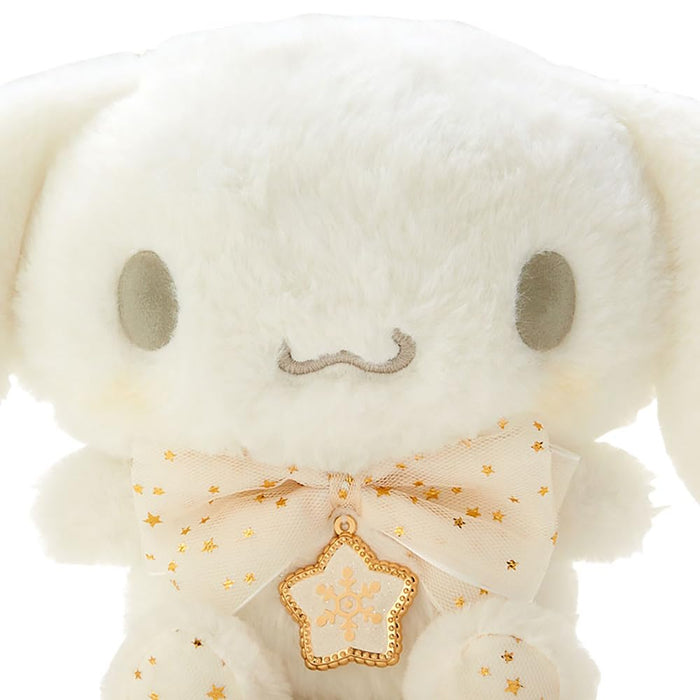 Sanrio 毛绒玩具 LCinnamoroll 15x27.5x13cm 024287 白色设计系列