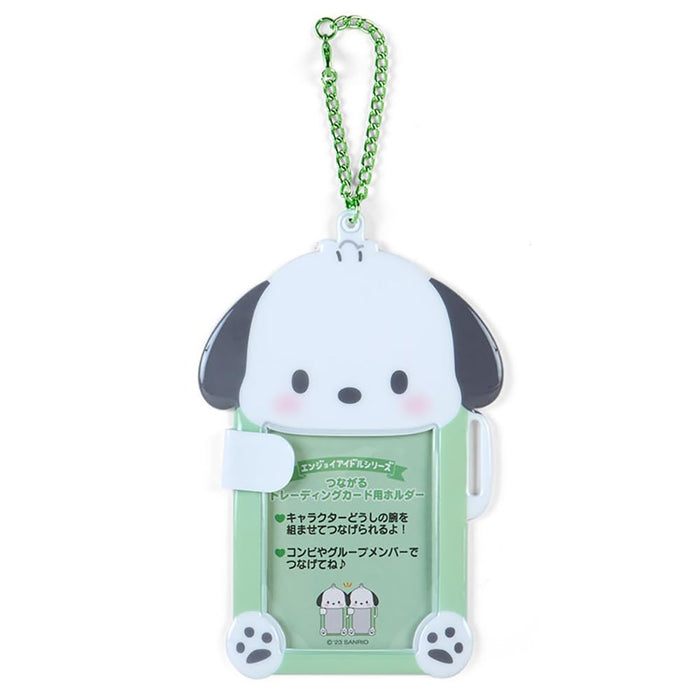 Sanrio Pochacco Connecting Card Holder 571849