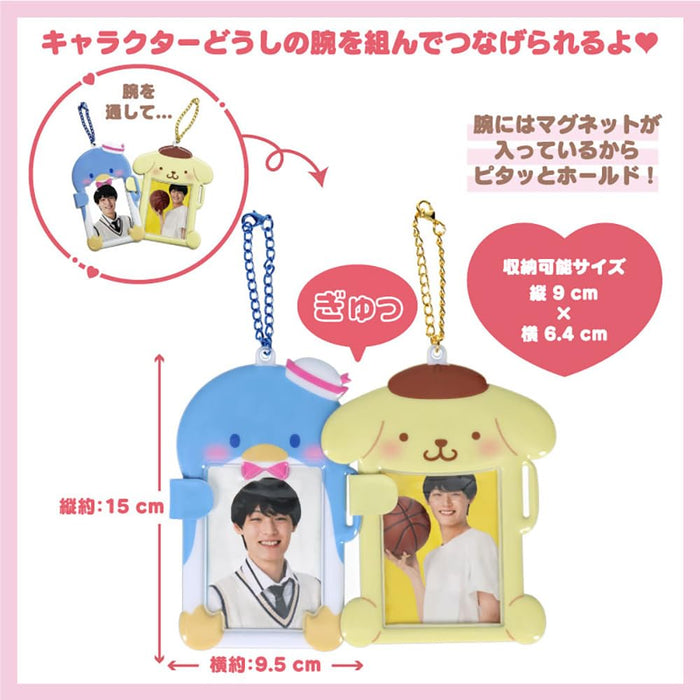 Sanrio Pochacco Connecting Card Holder 571849