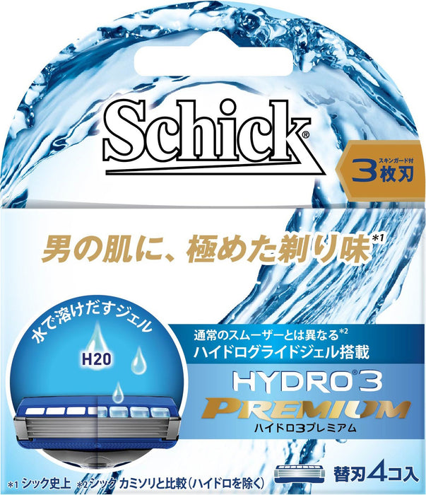 Schick Hydro 3 Premium 3 刀片替換刀片套裝 4 件