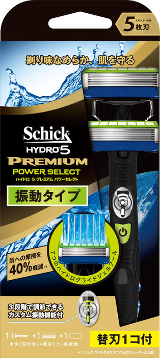 Schick Hydro 5 Premium Men's Razor with Power Select 1 Holder 3 Vibration Levels 2 Replacement Blades