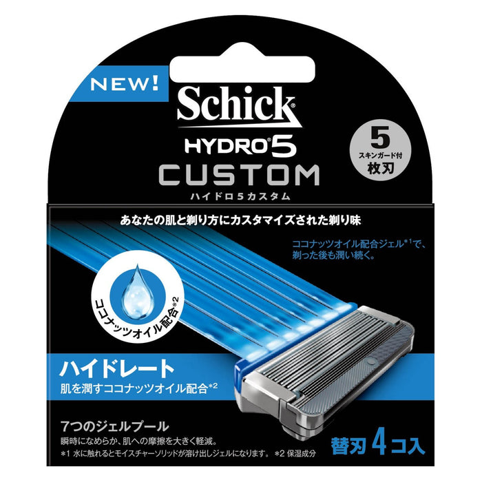 Schick 男士刮鬍刀 - Hydro 5 客製化水合物 5 刀片替換裝 4 件裝