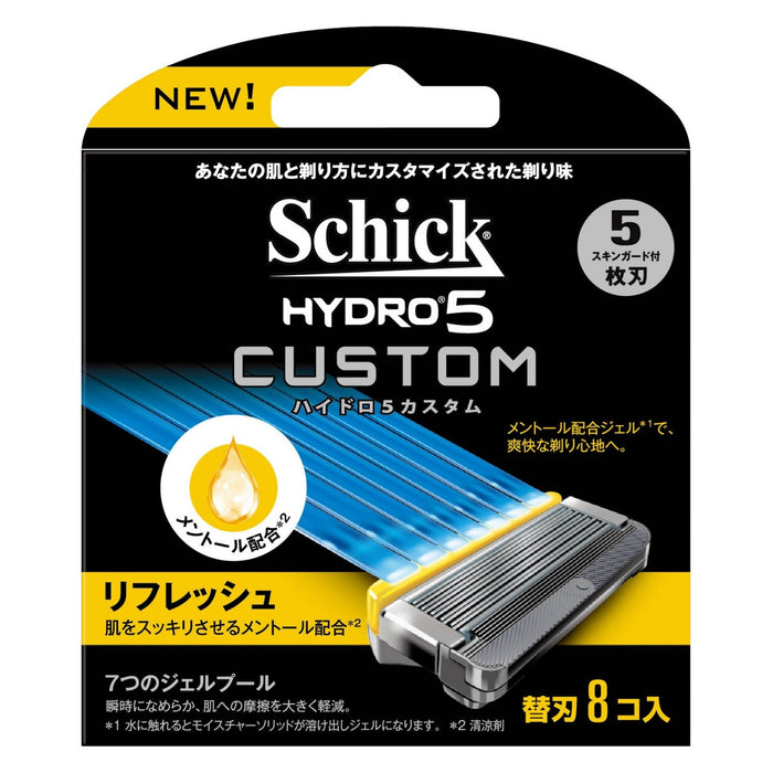 Schick Hydro 5 剃须刀替换刀片 男式 5 刀片 8 片