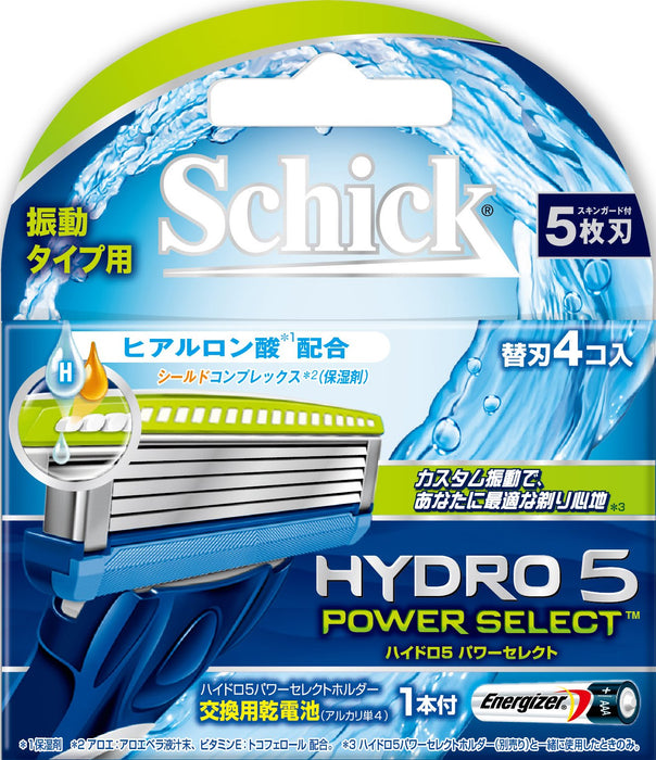 Schick Hydro 5 Power Select 5 刀片替換件 4 件裝