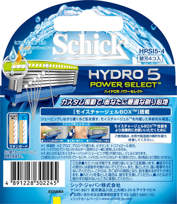 Schick Hydro 5 Power Select 5 Blades Replacement 4-Pack