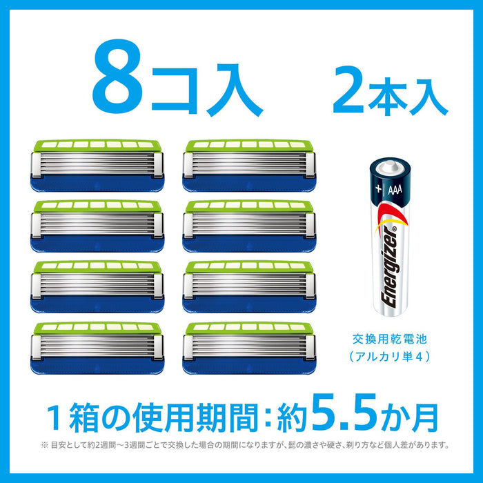 Schick Hydro 5 Men's Razor - AAA Batteries Included Premium 5 Blades 8 Replacement Pieces