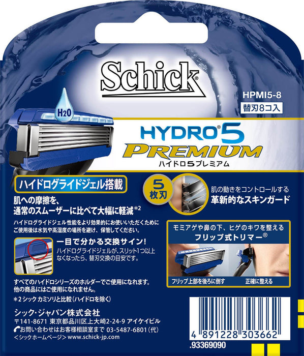 Schick Hydro 5 高级男士剃须刀 8 件装 5 片替换刀片