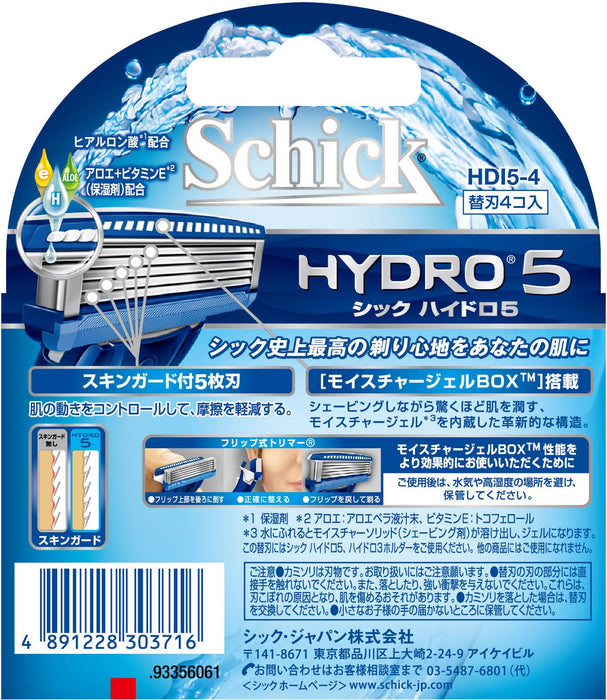 Schick Hydro 5 Men's Razor Replacement - 5 Blades 4 Pieces Pack