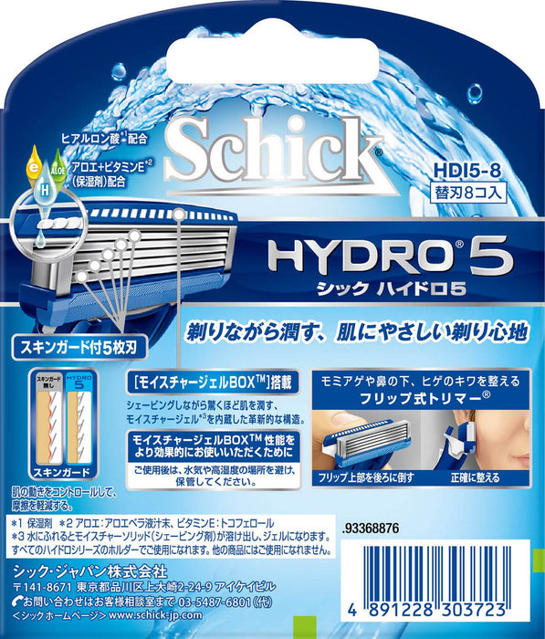 Schick 男士剃须刀 - Hydro 5 替换刀片 5 刀片系统 8 件装