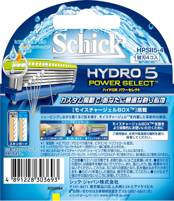 Schick Hydro 5 Power Select 5-Blade Replacement Razor Blades 4 Pieces