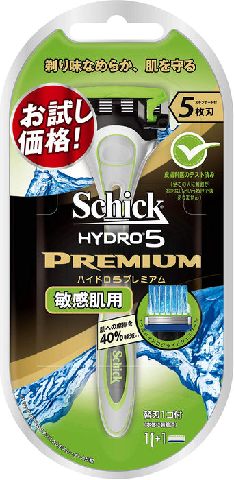 Schick Hydro 5 Premium Men's Razor Holder with 5-Blade Replacement for Sensitive Skin