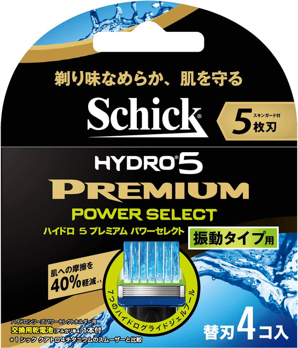 Schick Hydro 5 Premium Power Select Men's Razor 5-Blade 4 Pieces AAA-Alkaline Battery Included