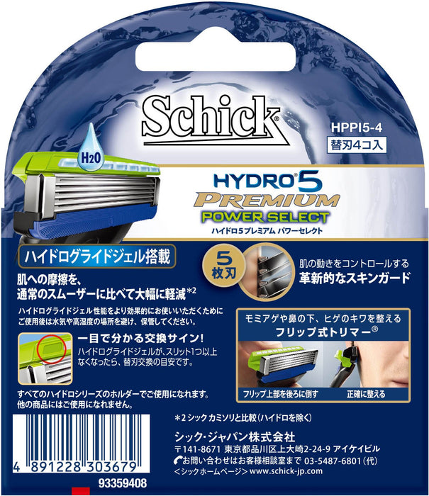 Schick Hydro 5 Premium Power Select Men's Razor 5-Blade 4 Pieces AAA-Alkaline Battery Included