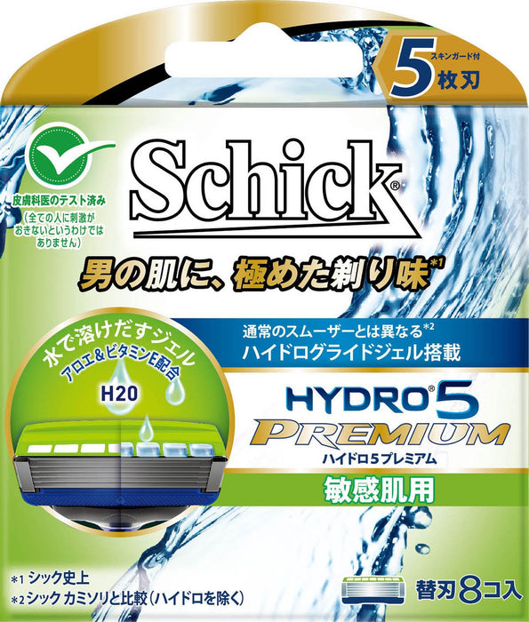 Schick Hydro 5 高級 5 刀片敏感肌膚男士刮鬍刀刀片 - 8 件