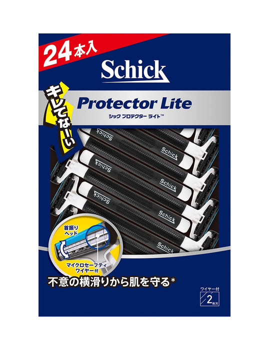 Schick Hydro Protector 男士一次性剃须刀 - 24 件装 亚马逊独家发售