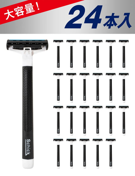 Schick Hydro Protector 男士一次性剃须刀 - 24 件装 亚马逊独家发售