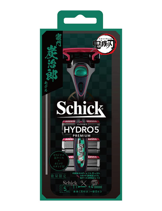 Schick Demon Slayer Tanjiro Kamado Hydro 5 剃须刀带支架和盒子包括 4 个额外刀片