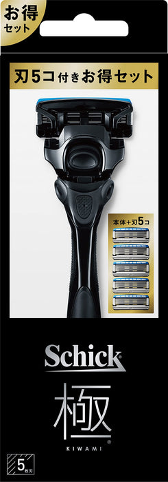 Schick Extreme Kiwami 刮鬍刀組合套裝，附支架和 4 個替換刀片