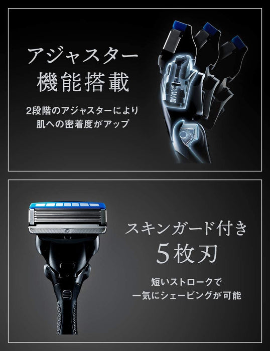 Schick Extreme Kiwami 剃须刀组合包，带支架和 4 个替换刀片