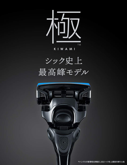 Schick Extreme Kiwami 5 刀片剃须刀替换刀片 8 片