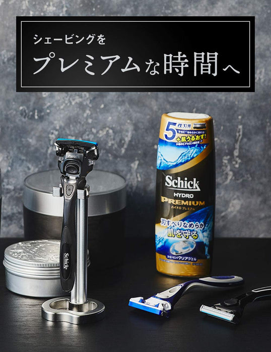 Schick Extreme Kiwami 5 刀片剃须刀替换刀片 8 片