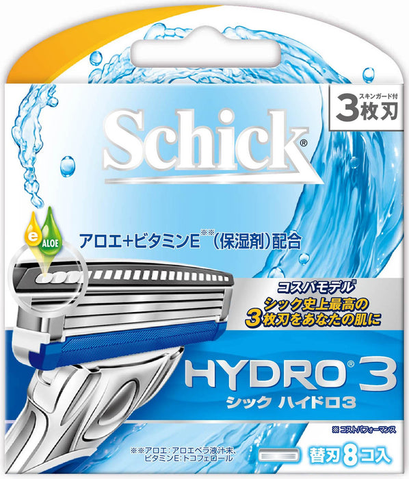 Schick Hydro 3 替換刀片 8 件組 - Schick 正品產品