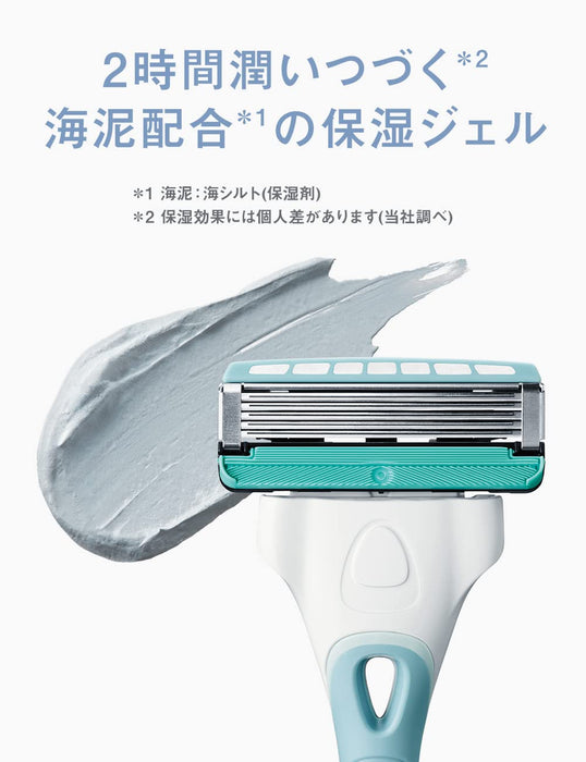 Schick Hydro 5 Care 4 件套替换剃须刀片