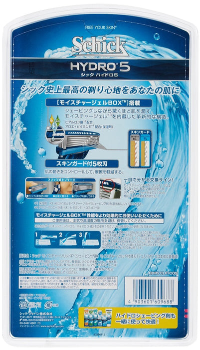 Schick Hydro 5 Club Pack 附支架和 16 個替換刀片