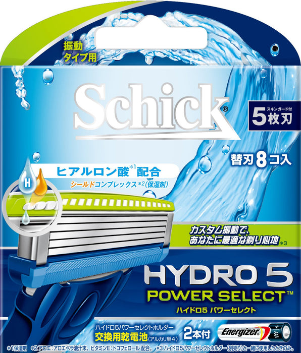 Schick Hydro 5 Power Select 8 件装备用刀片