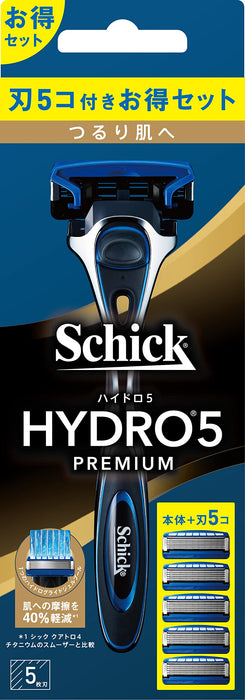 Schick Hydro 5 高級男士黑色刮鬍刀組合套裝附 4 個替換刀片