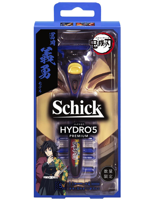 Schick Hydro 5 高級刮鬍刀帶 Giyu Tomioka 支架包括 4 個備用刀片