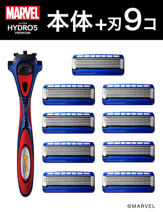 Schick Hydro 5 身体包 - 漫威蜘蛛侠版，带 9 个优质刀片