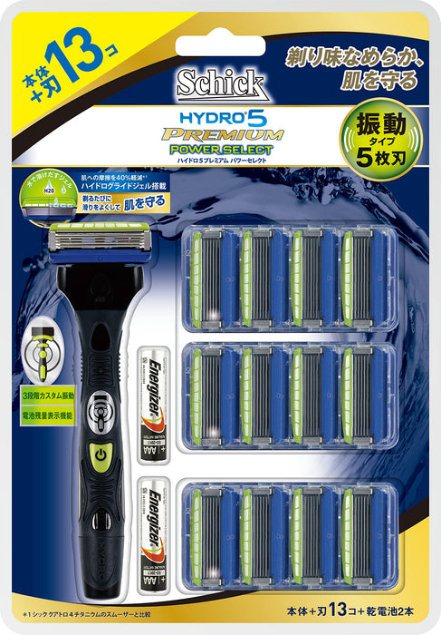 Schick Hydro 5 Power Select 剃须刀俱乐部套装，带支架和 12 个替换刀片