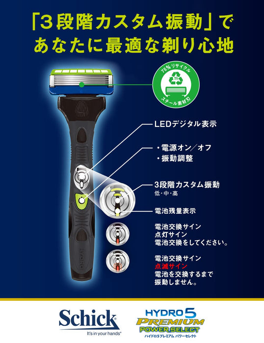 Schick Hydro 5 Power Select 剃须刀俱乐部套装，带支架和 12 个替换刀片