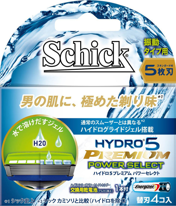 Schick Hydro 5 Premium Power Select 4 件替換刀片