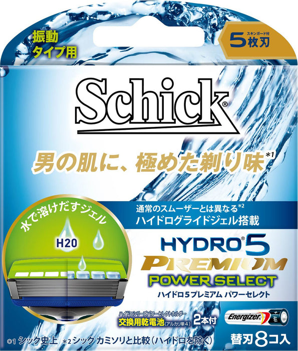 Schick Premium Hydro 5 Power Select 8-Piece Replacement Blade Set