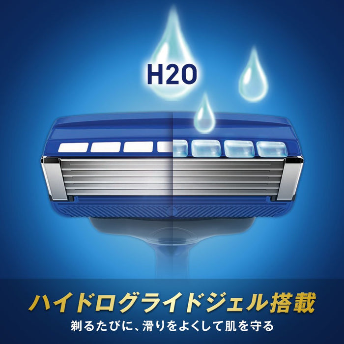 Schick Hydro 5 優質 8 件備用刀片包