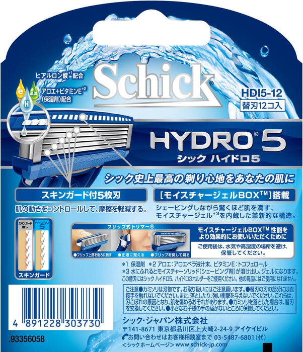 Schick Hydro 5 剃须刀替换装 - 12 片替换刀片