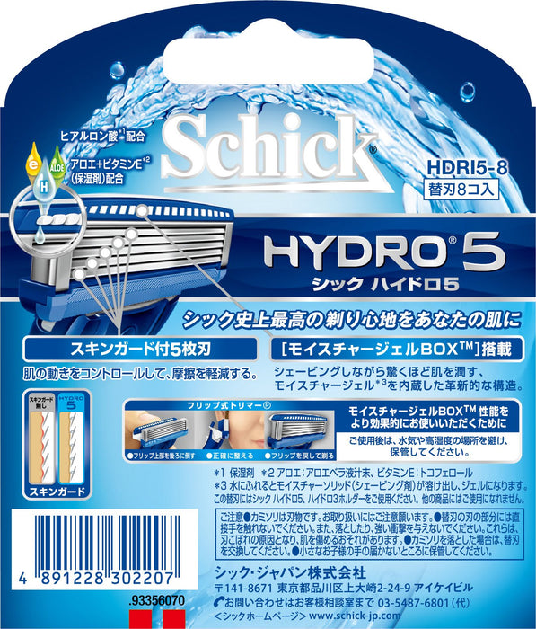 Schick Hydro 5 - Durable 8 Count Replacement Blades Pack