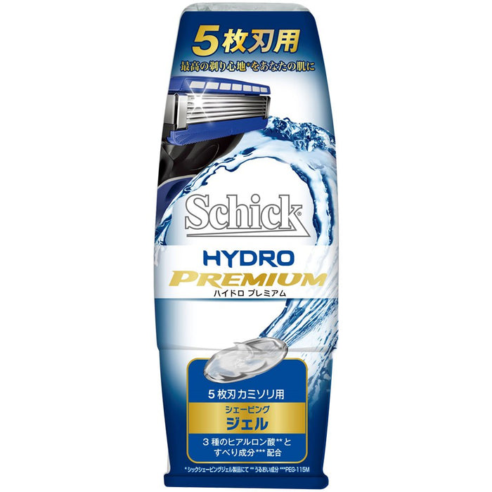 Schick Hydro Premium 150G 剃须凝胶 - 顺滑配方