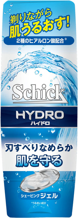 Schick Hydro 200G - Smooth Shave Gel by Schick