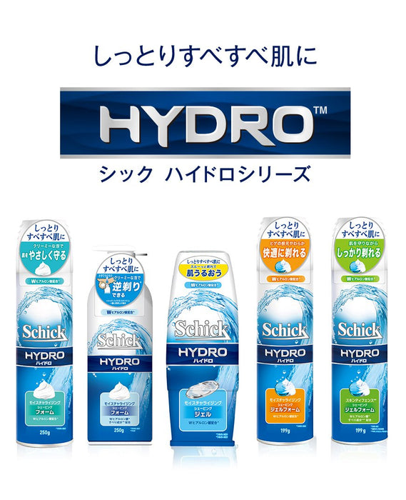 Schick Hydro 199G - Schick 光滑肌肤剃须凝胶泡沫