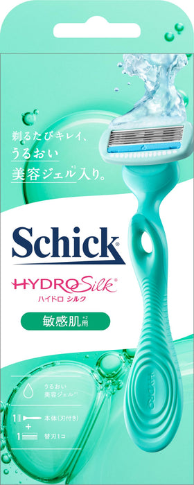 Schick Hydrosilk 女士刮鬍刀，適合敏感肌膚，附額外刀片