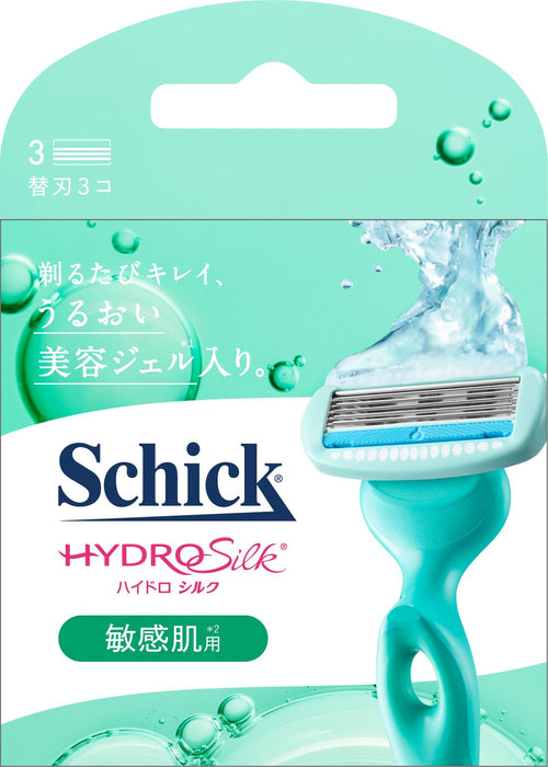 Schick Hydrosilk 敏感肌肤剃须刀 3 件套替换刀片