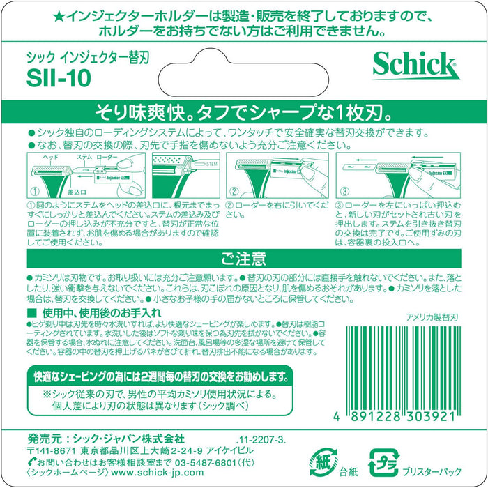 Schick 10-Piece Injector 1 Blade Replacement for Shaving Razor