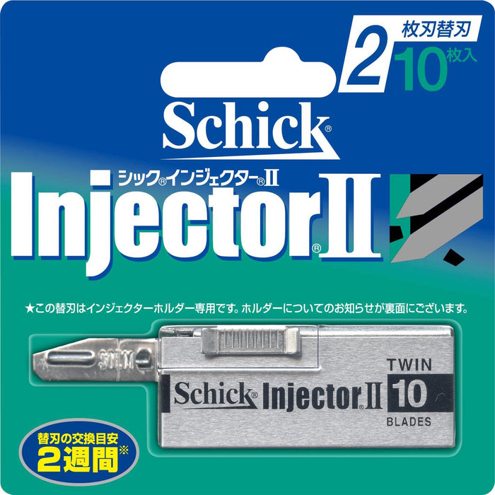 Schick Injector II 2 刀片刮鬍刀替換裝（10 個刀片）