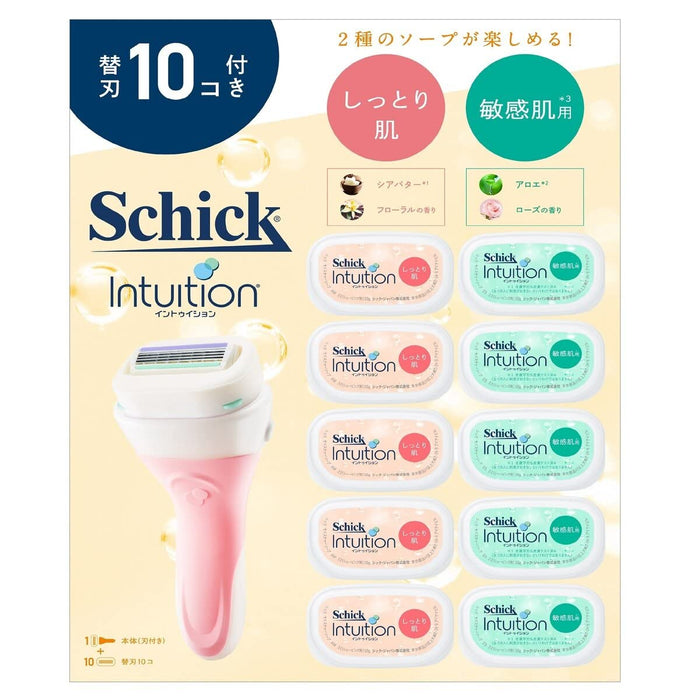 Schick Intuition Women's Pink Razor Club Pack with Main Blade + 10 Spares